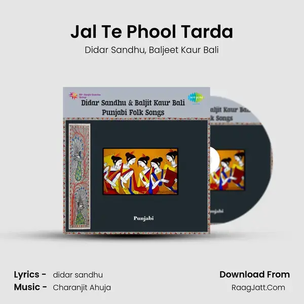 Jal Te Phool Tarda Song mp3 | Didar Sandhu