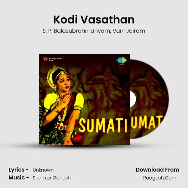 Kodi Vasathan Song mp3 | S. P. Balasubrahmanyam