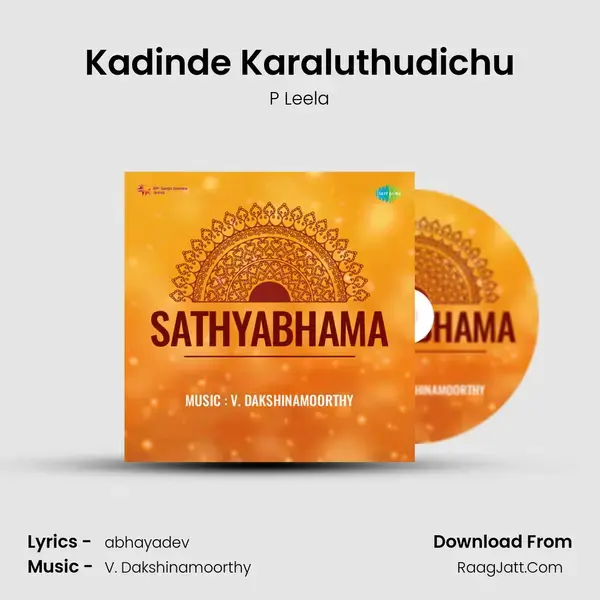 Sathyabhama - P Leela