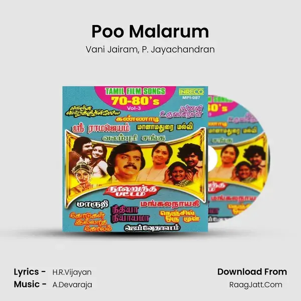 Poo Malarum Song mp3 | Vani Jairam