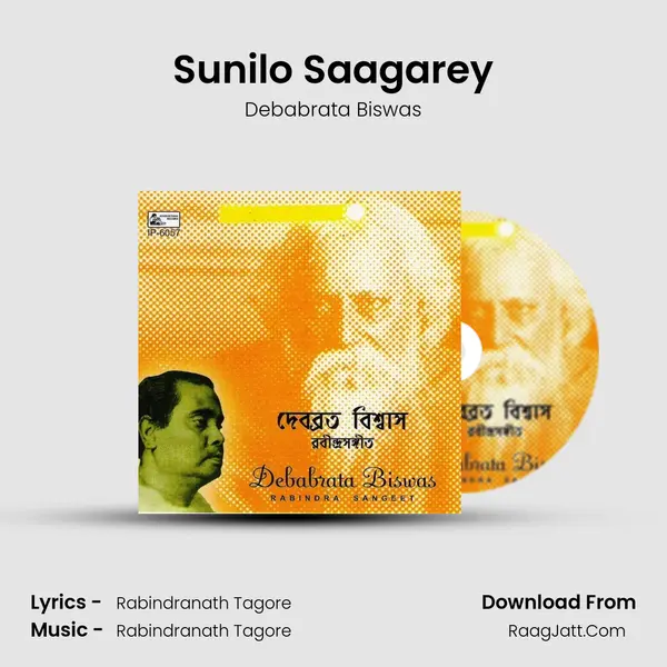 Sunilo Saagarey Song mp3 | Debabrata Biswas