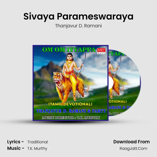 Sivaya Parameswaraya mp3 song