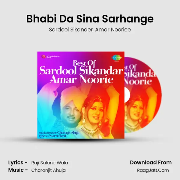 Bhabi Da Sina Sarhange mp3 song