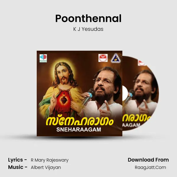 Poonthennal Song mp3 | K J Yesudas