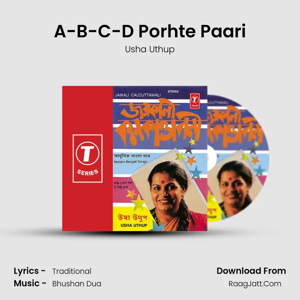 A-B-C-D Porhte Paari Song mp3 | Usha Uthup