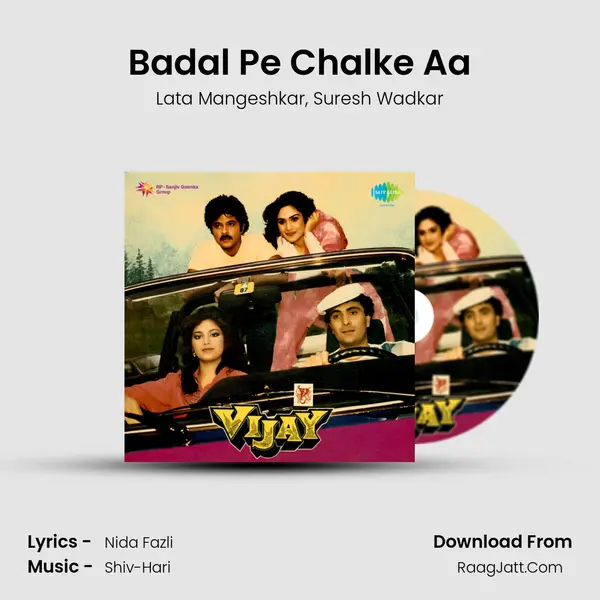 Badal Pe Chalke Aa Song mp3 | Lata Mangeshkar