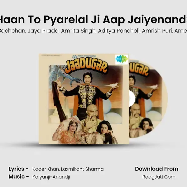 Jaadugar Dialogue - Haan To Pyarelal Ji Aap JaiyenandSongsandCommentry mp3 song