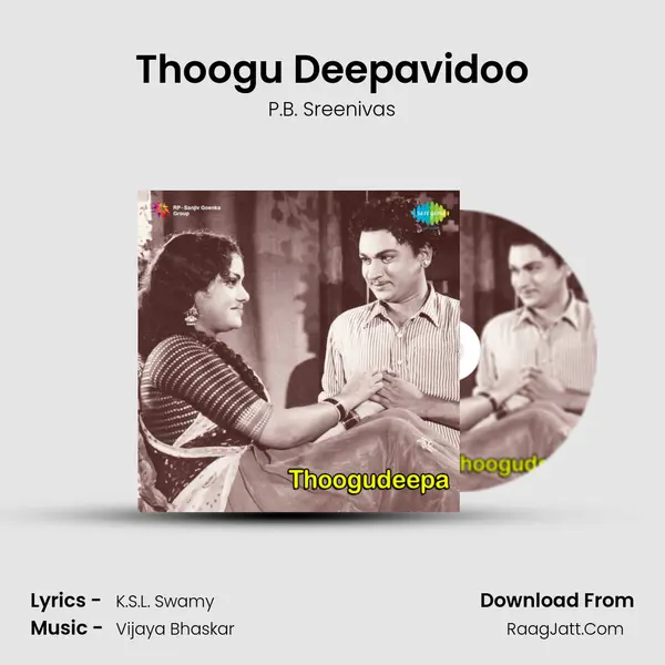 Thoogu Deepavidoo mp3 song