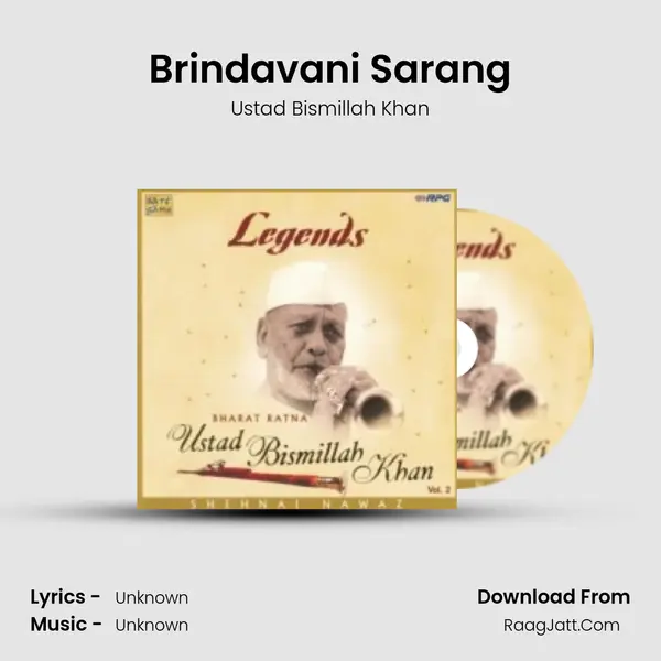 Brindavani Sarang Song mp3 | Ustad Bismillah Khan