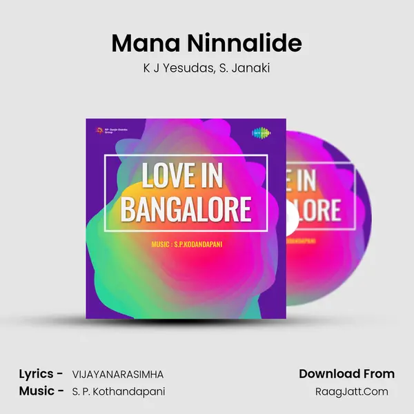 Love In Bangalore - K J Yesudas