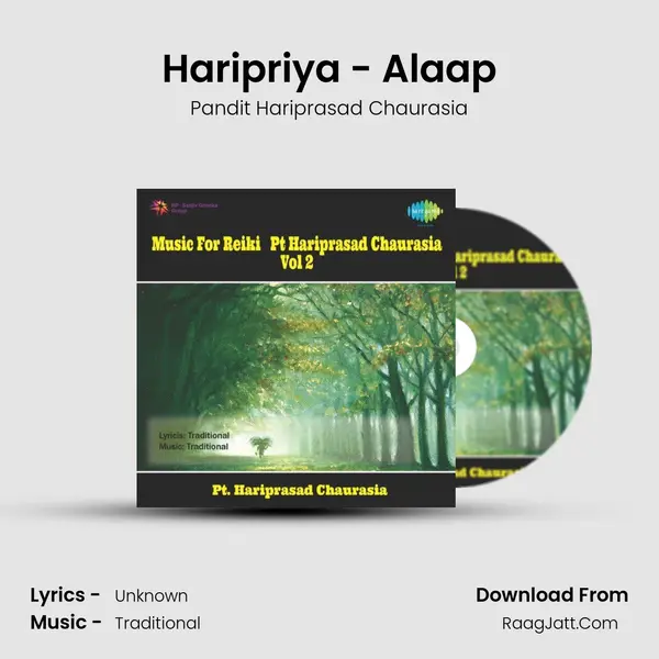 Haripriya - Alaap Song mp3 | Pandit Hariprasad Chaurasia