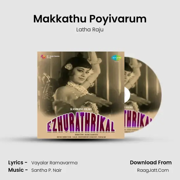 Makkathu Poyivarum mp3 song