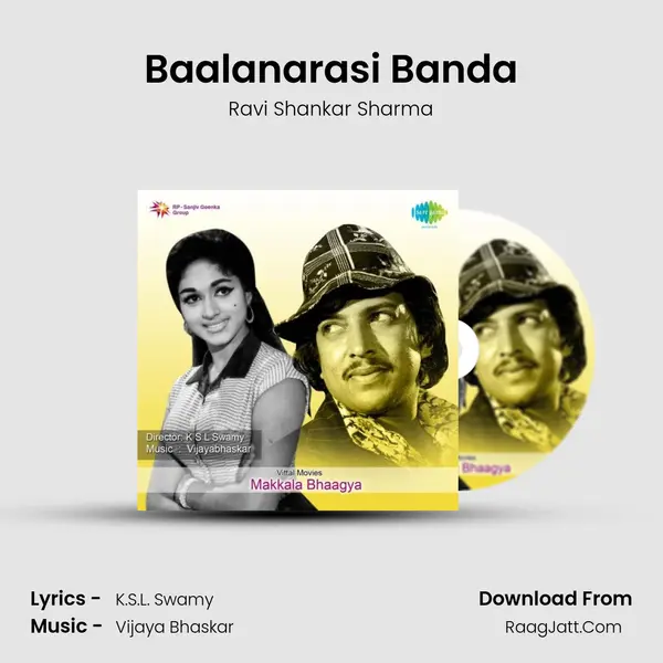 Baalanarasi Banda Song mp3 | Ravi Shankar Sharma