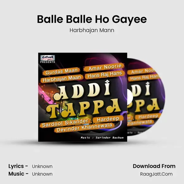 Balle Balle Ho Gayee Song mp3 | Harbhajan Mann