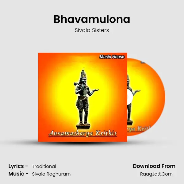 Bhavamulona mp3 song