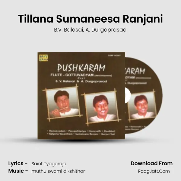 Tillana Sumaneesa Ranjani mp3 song