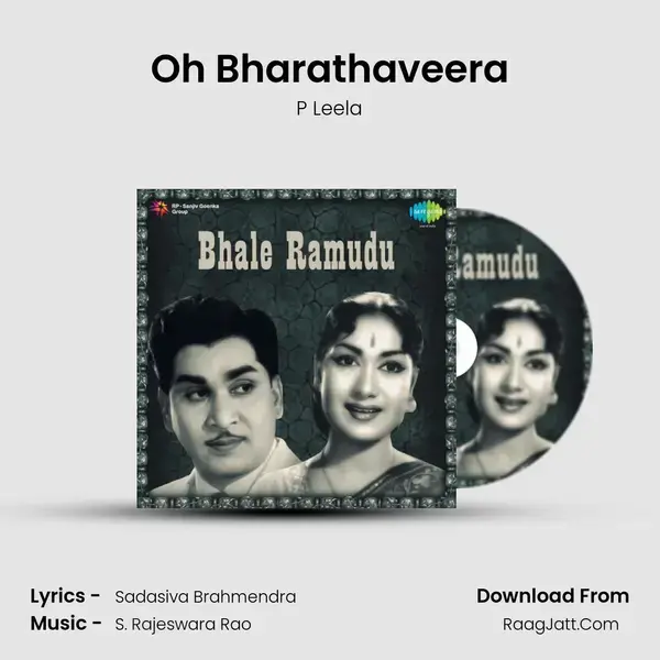 Oh Bharathaveera Song mp3 | P Leela