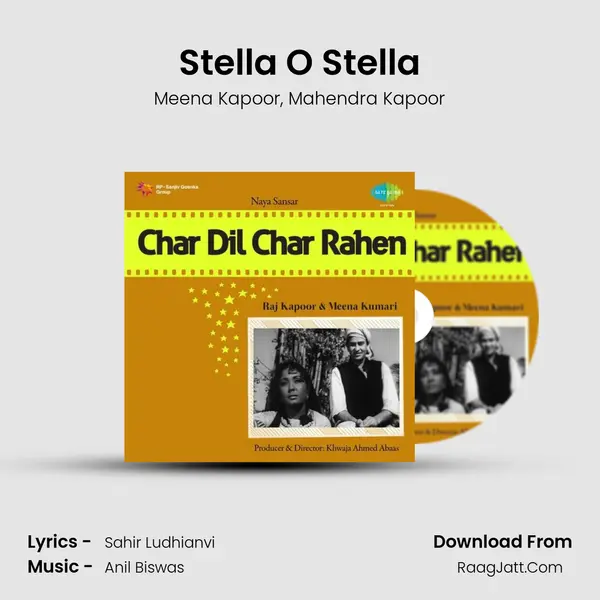 Stella O Stella Song mp3 | Meena Kapoor