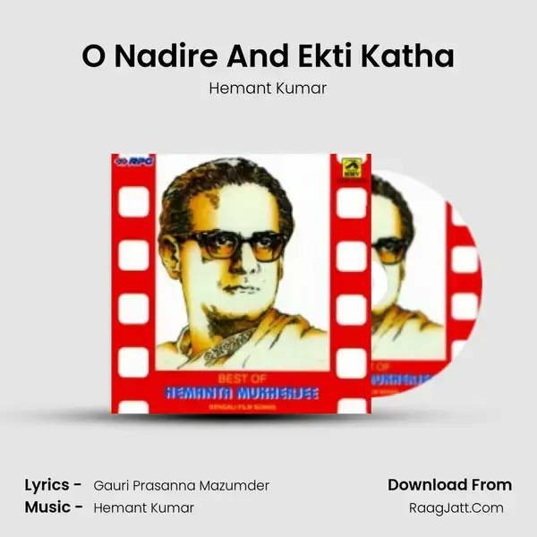 Best Of Hemanta Mukherjee - Hemant Kumar