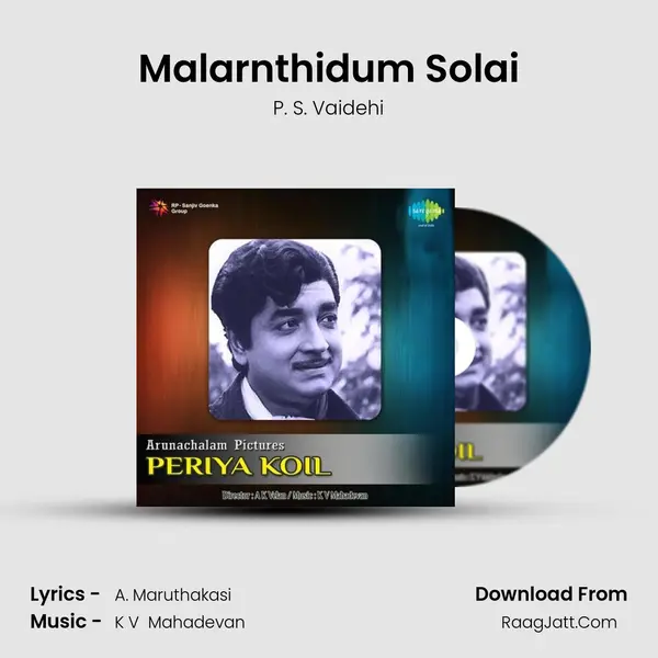 Malarnthidum Solai Song mp3 | P. S. Vaidehi