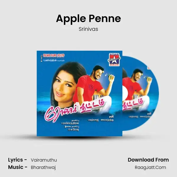 Apple Penne Song mp3 | Srinivas