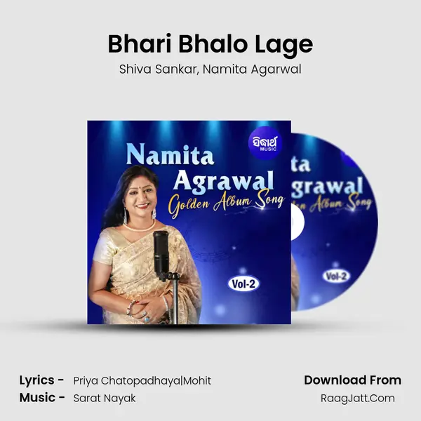 Bhari Bhalo Lage mp3 song