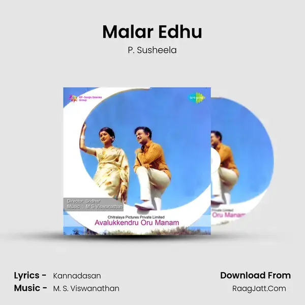 Malar Edhu Song mp3 | P. Susheela