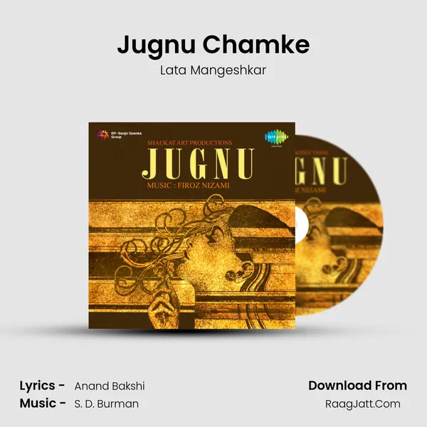 Jugnu Chamke Song mp3 | Lata Mangeshkar