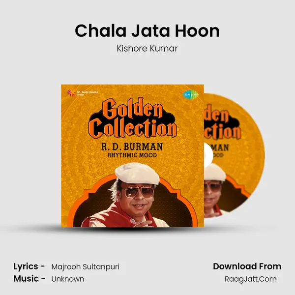 Chala Jata Hoon Song mp3 | Kishore Kumar