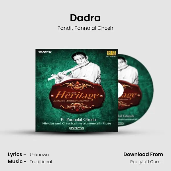 Dadra Song mp3 | Pandit Pannalal Ghosh