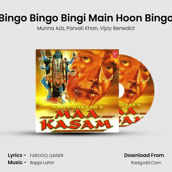 Bingo Bingo Bingi Main Hoon Bingo mp3 song