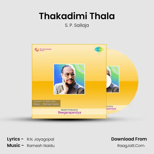 Thakadimi Thala Song mp3 | S. P. Sailaja