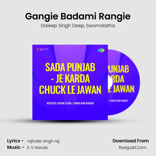 Gangie Badami Rangie mp3 song