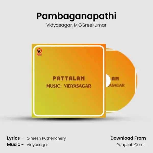 Pambaganapathi Song mp3 | Vidyasagar