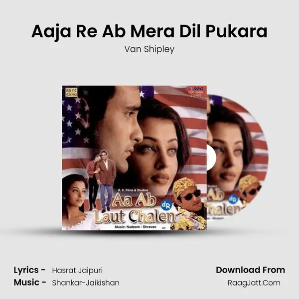 Aaja Re Ab Mera Dil Pukara mp3 song