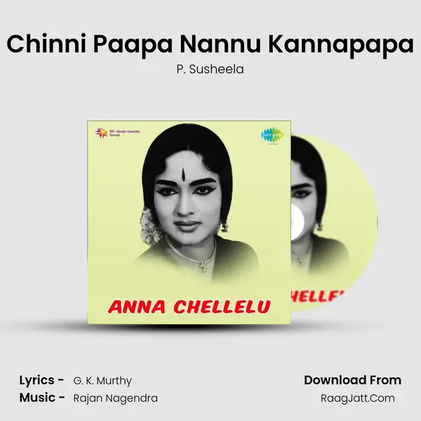 Anna Chellelu - P. Susheela