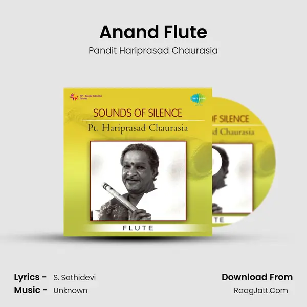 Anand Flute Song mp3 | Pandit Hariprasad Chaurasia