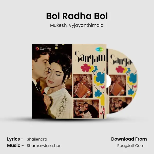 Bol Radha Bol mp3 song