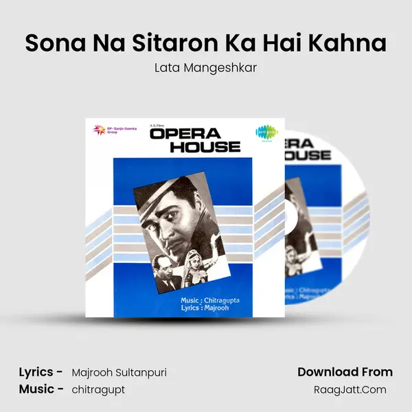 Sona Na Sitaron Ka Hai Kahna Song mp3 | Lata Mangeshkar