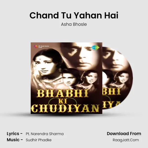 Chand Tu Yahan Hai Song mp3 | Asha Bhosle