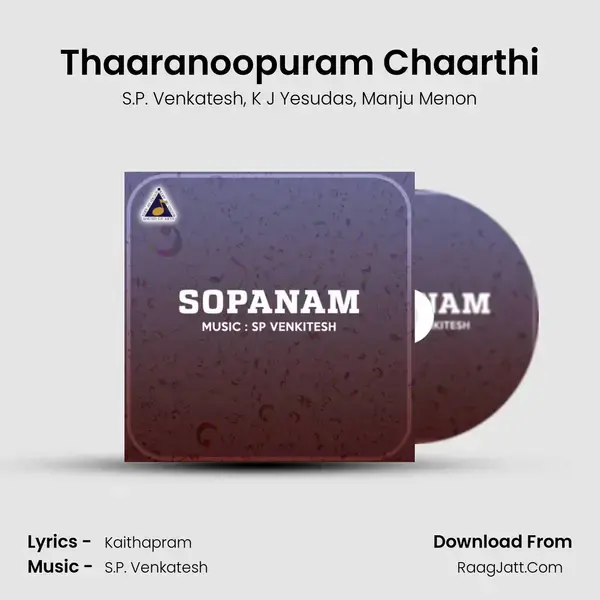 Thaaranoopuram Chaarthi Song mp3 | S.P. Venkatesh