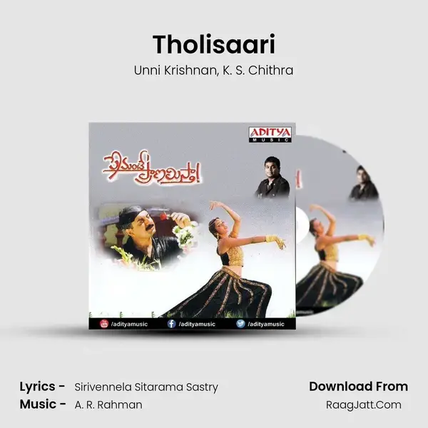 Tholisaari Song mp3 | Unni Krishnan