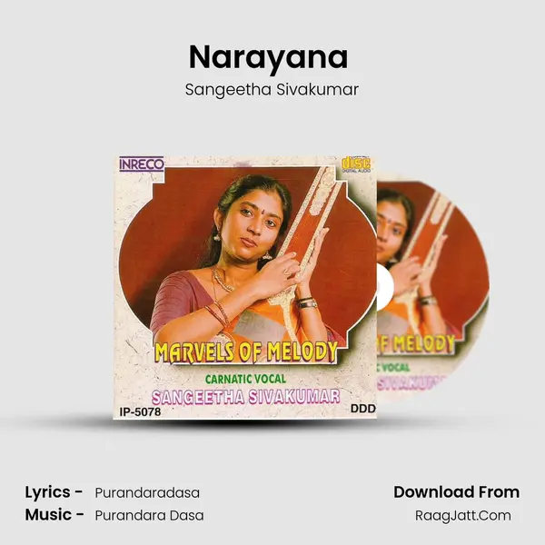 Narayana (Sangeetha) Song mp3 | Sangeetha Sivakumar