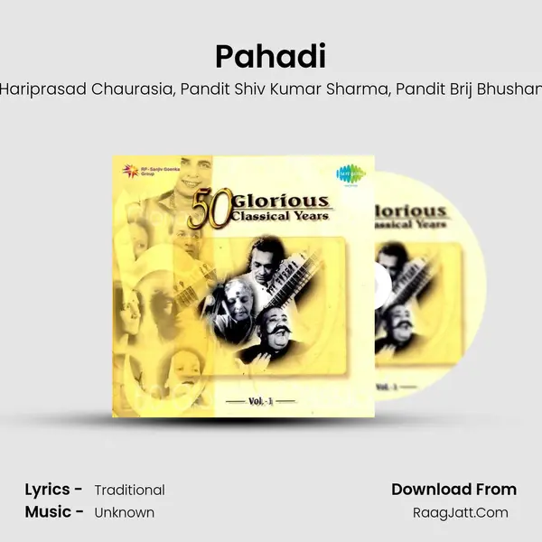 Pahadi mp3 song