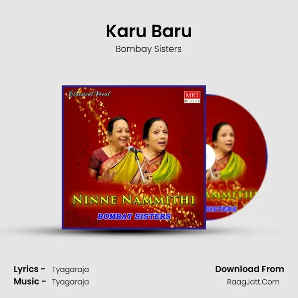 Karu Baru Song mp3 | Bombay Sisters