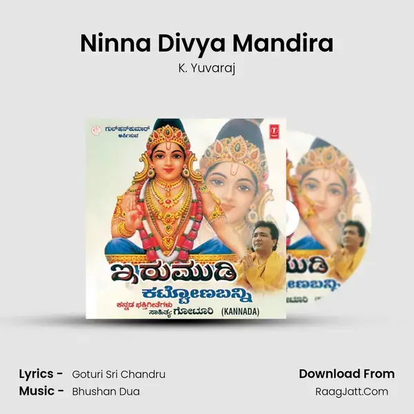 Ninna Divya Mandira Song mp3 | K. Yuvaraj