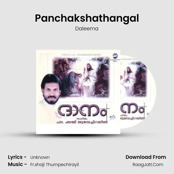 Panchakshathangal Song mp3 | Daleema