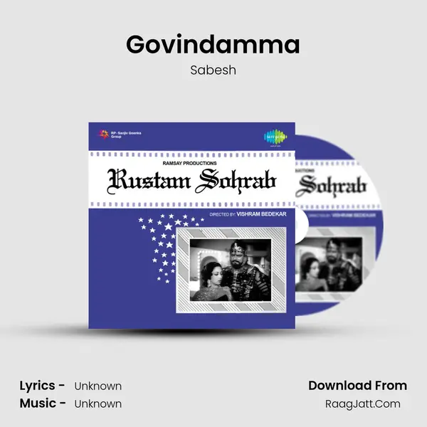 Govindamma Song mp3 | Sabesh