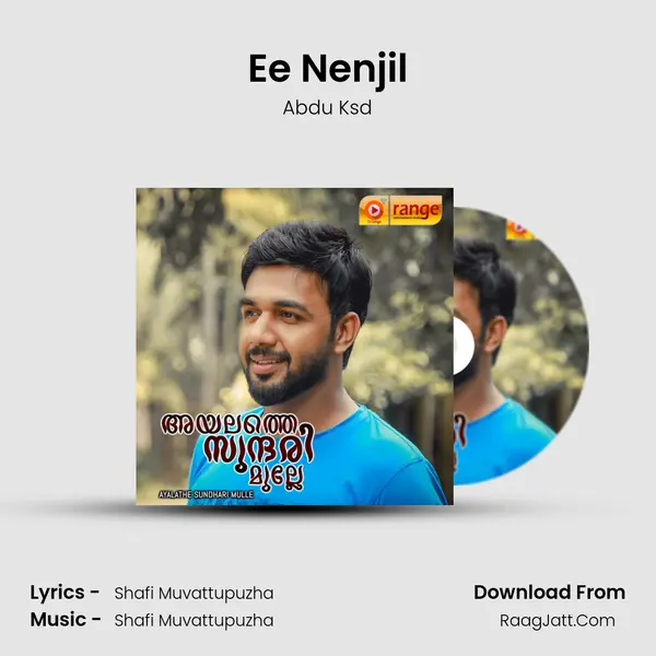 Ee Nenjil mp3 song