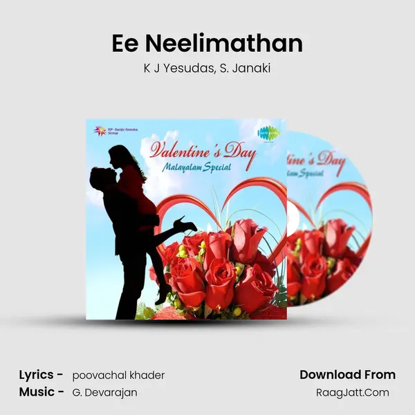 Ee Neelimathan Song mp3 | K J Yesudas